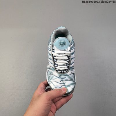 Nike Air Max Plus TN trainers — 4