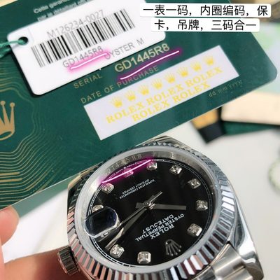Rolex Watch — 5