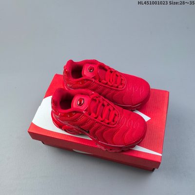 Nike Air Max Plus TN trainers — 3