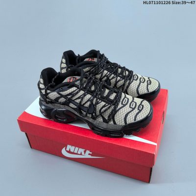 Nike Air Max Plus Utility sneaker — 4