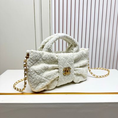 Chanel Bag — 3