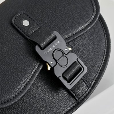 Dior Mini Saddle Messenger Bag — 5