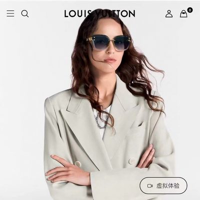 LV Sunglasses — 5