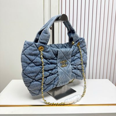 Chanel Bag — 4