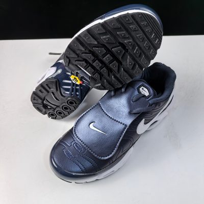 Nike Air Max Plus trainers — 7