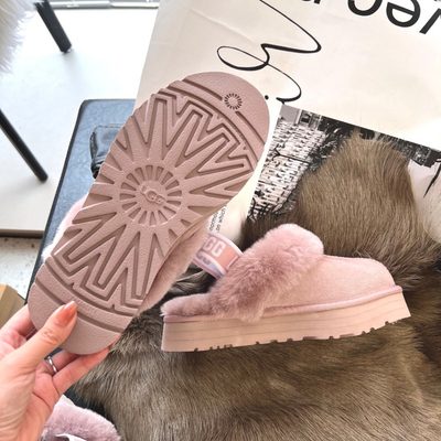 UGG Funkette Slippers — 7