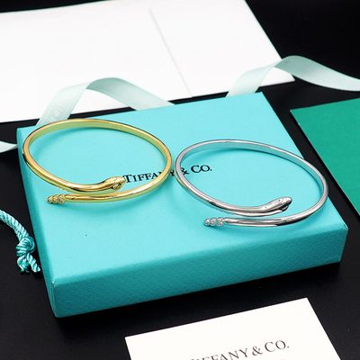 Tiffany Jewellery