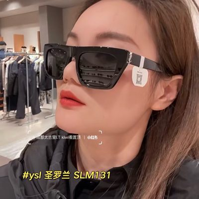 YSL Sunglasses — 6
