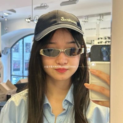 YSL Sunglasses — 9