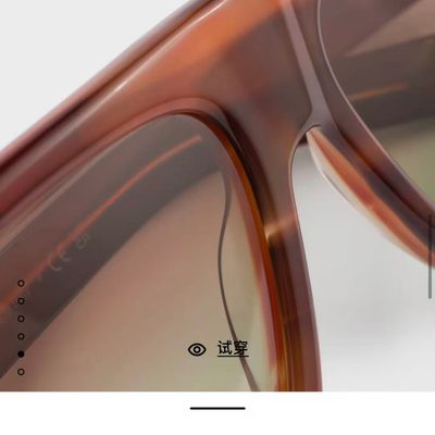 Prada Sunglasses