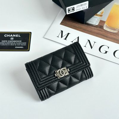 Chanel card holder