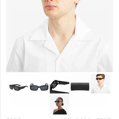 YSL Sunglasses — 6