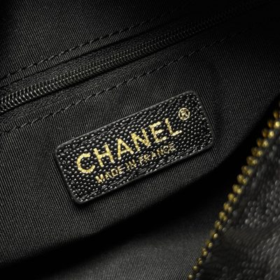 Chanel Bag — 8