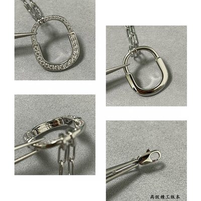 Tiffany Jewellery — 8