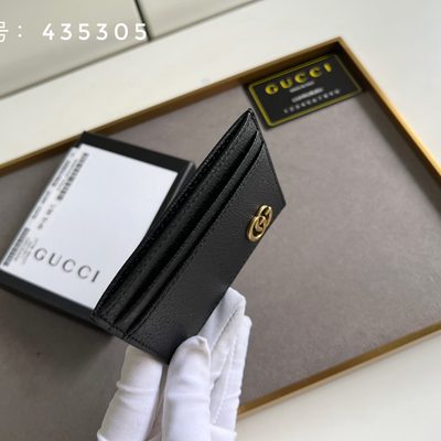 Gucci card holder — 7