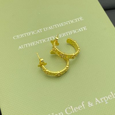 Van Cleef & Arpels — 4