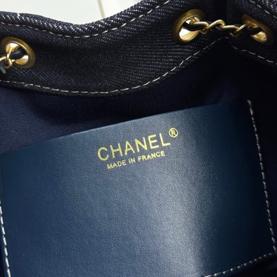 Chanel Bag — 8