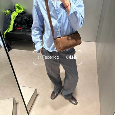 Prada Bag — 4