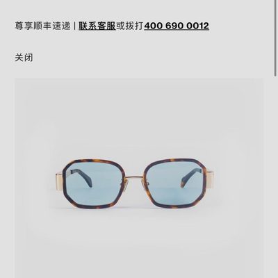 Celine Sunglasses — 7