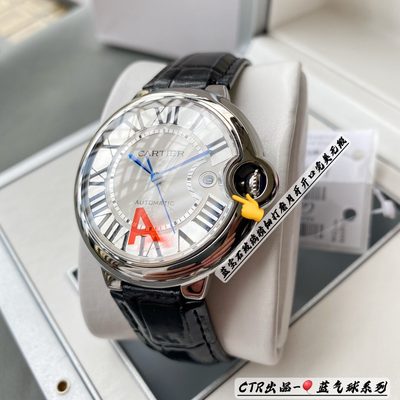 Cartier Watch — 6
