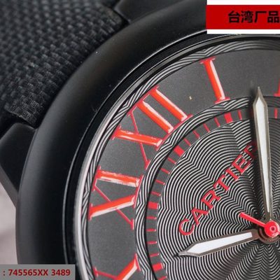 Cartier Watch — 6