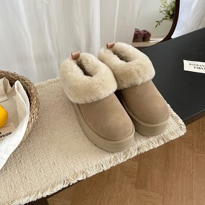 UGG Tazzelle Slippers