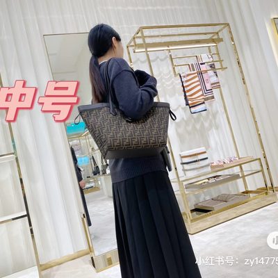 Fendi Bag — 3
