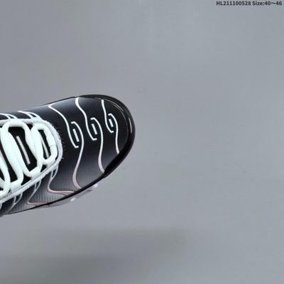 Nike Air Max Plus sneakers — 7