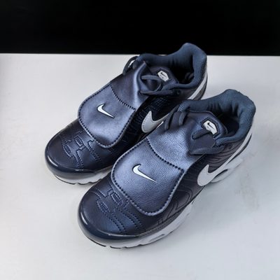 Nike Air Max Plus trainers — 6