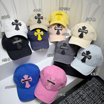 Chrome Hearts Cap — 4