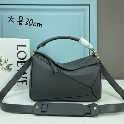 Loewe Bag