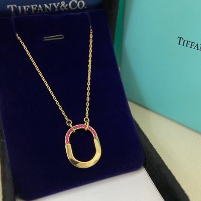 Tiffany Jewellery — 5