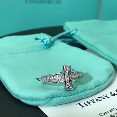 Tiffany Jewellery — 3
