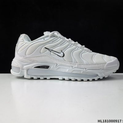 Nike Air Max Plus TN trainers — 4