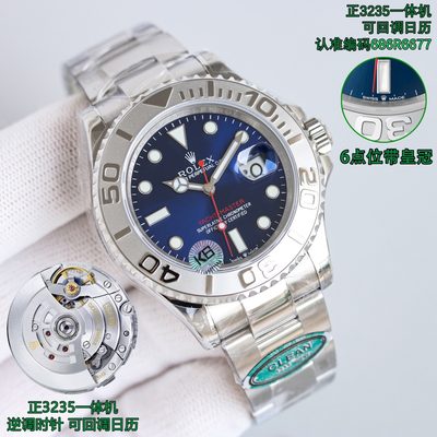 Rolex Watch — 7