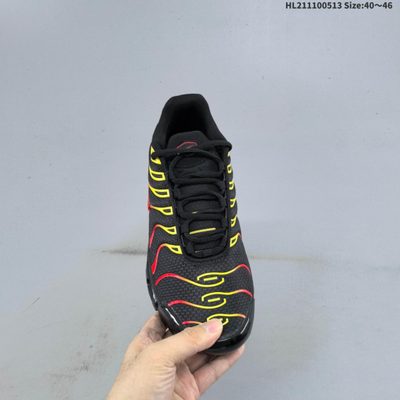 Nike Air Max Plus "Black University Gold" — 4