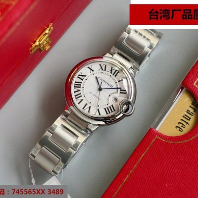 Cartier Watch — 6
