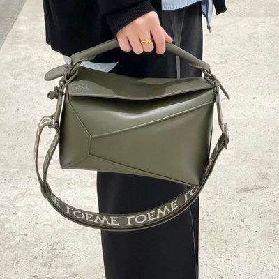 Loewe Bag — 8