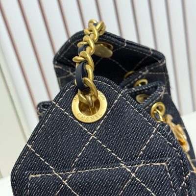 Chanel Bag — 5