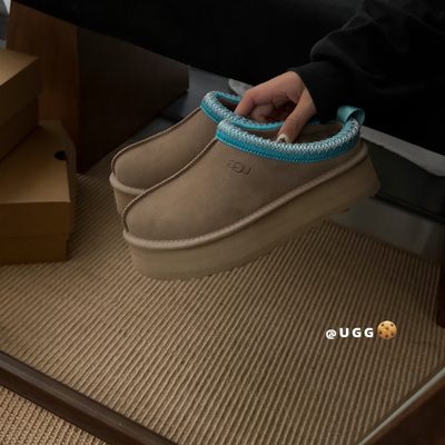 UGG Tazz II slipper — 6