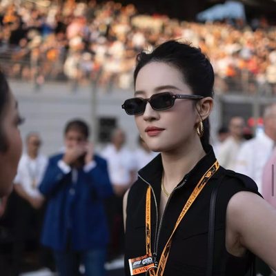 LV Sunglasses