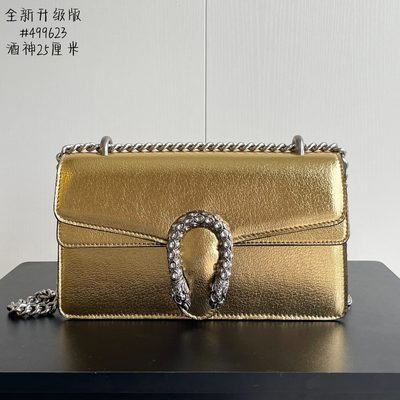 Gucci Bag
