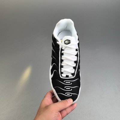 Nike Air Max Plus trainers — 4