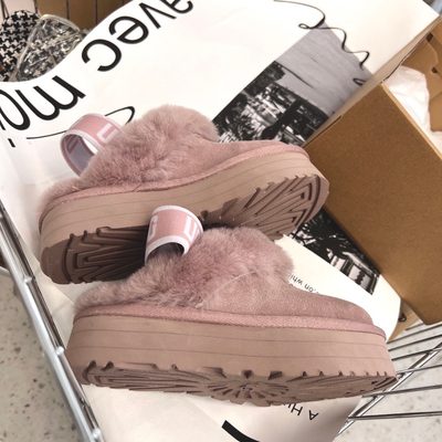 UGG Funkette Slippers — 7
