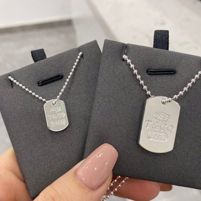 Tiffany Jewellery