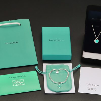 Tiffany Jewellery — 8