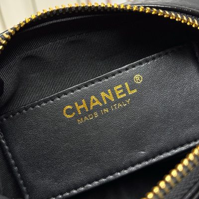 Chanel Bag — 8