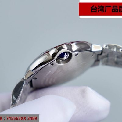Cartier Watch — 5