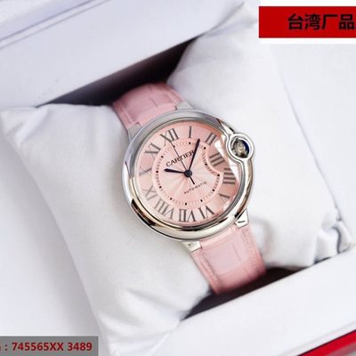 Cartier Watch — 9