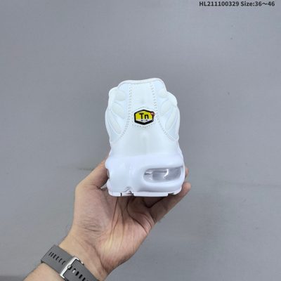 Nike Air Max Plus trainers — 5